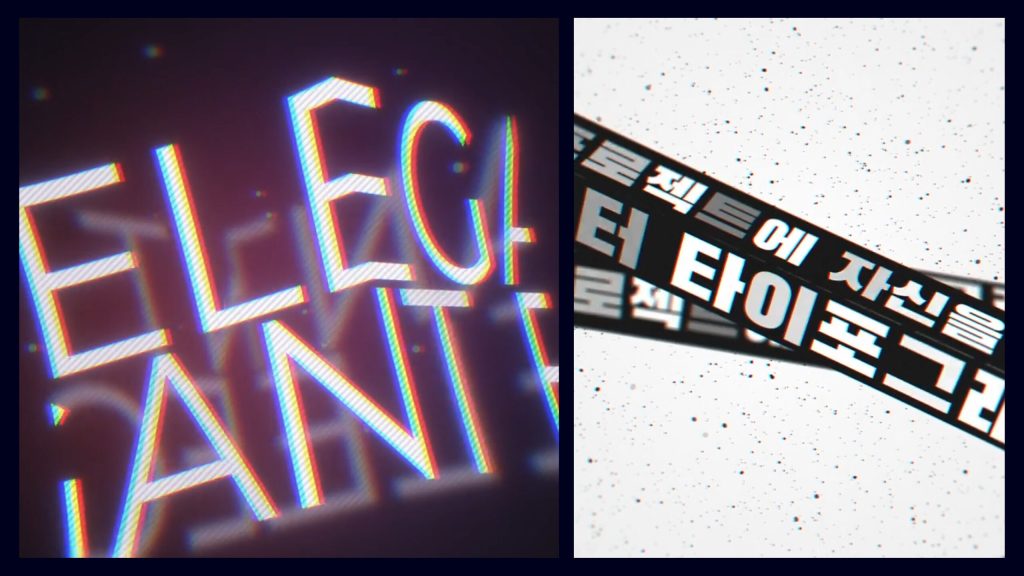 How to Create Stunning 3D Titles in After Effects